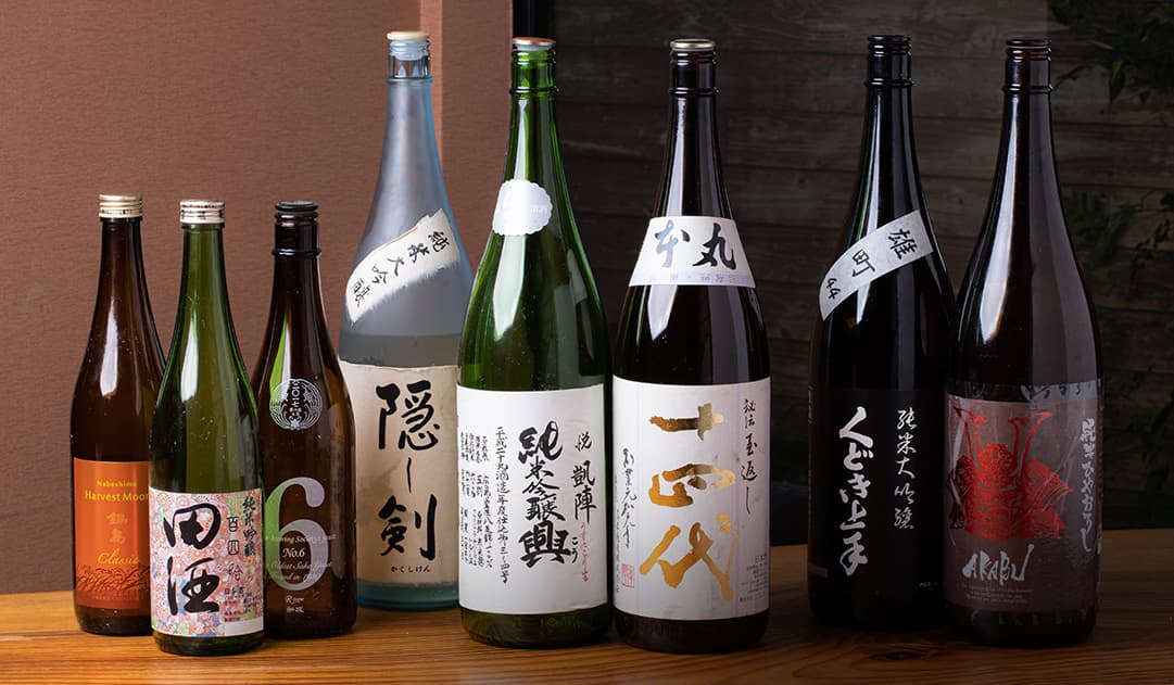 日本酒ボトル