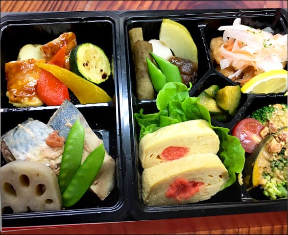 おもいやり弁当