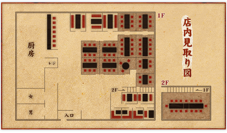 floor map